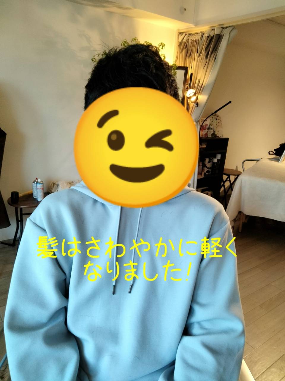 札幌の結婚相談所｜恋愛経験がない30代男性の婚活・恋活