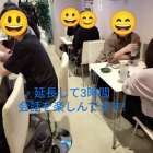 札幌すすきの｜アットホームな出会いの場