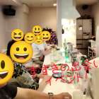 札幌で50代・60代から始める婚活｜すすきの「紫艶」で交流会を開催しました